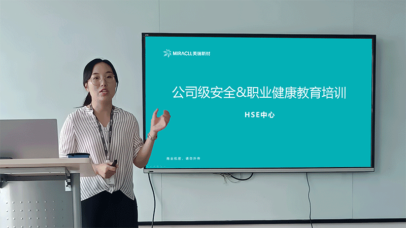 �й�������555000jc��·�������(�ɷ�)���޹�˾-�ٷ���վ